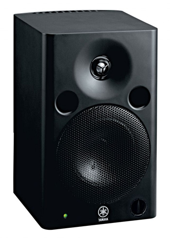 Yamaha MSP5 Studio Monitor Pair - Refurbished