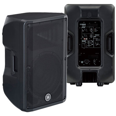 Yamaha DBR12 Powered Speaker 1000W